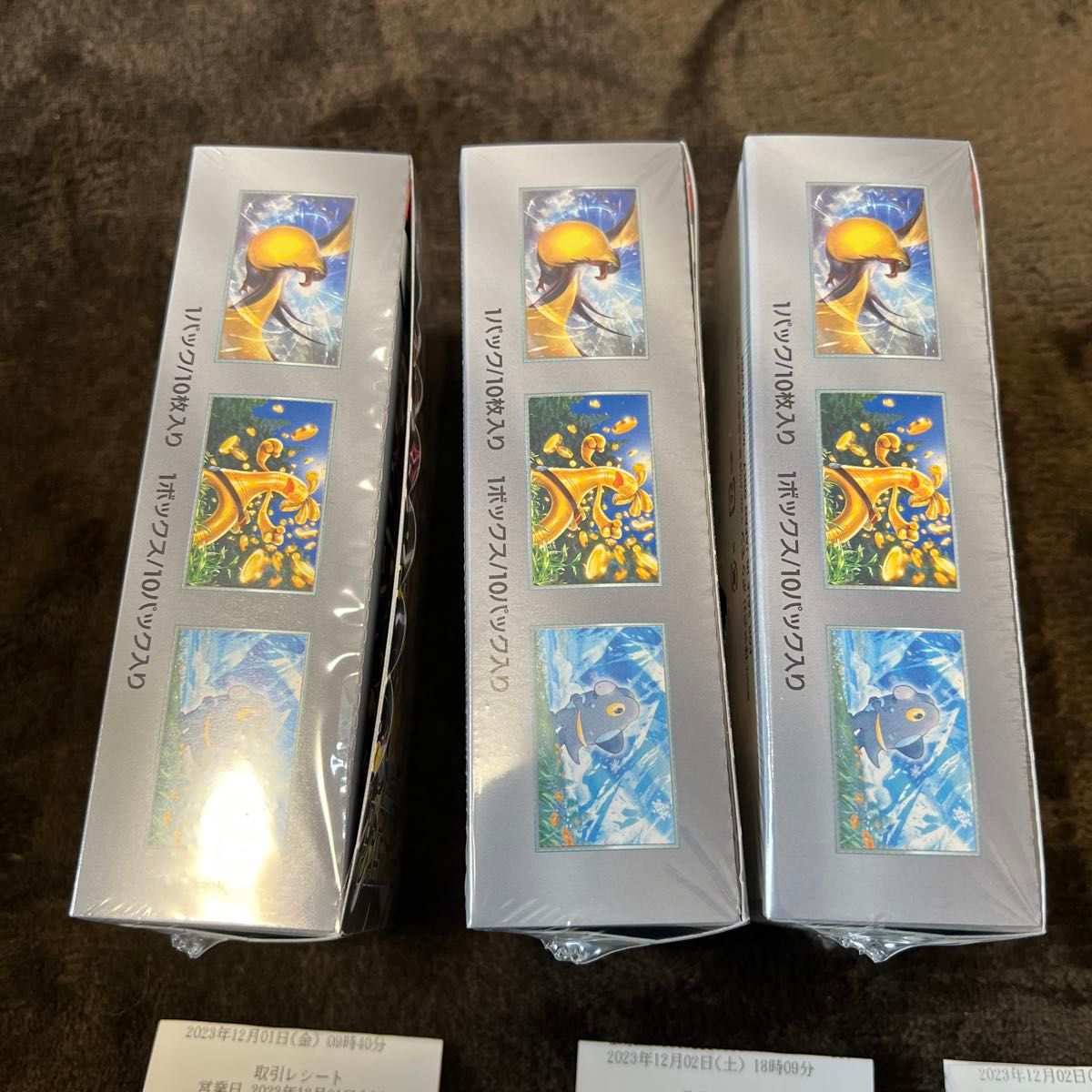 ポケモンカードシャイニートレジャーex 3BOXシュリンク付き 一部 ポケモンカードシャイニートレジャーex 3BOXシュリンク付き 一部
