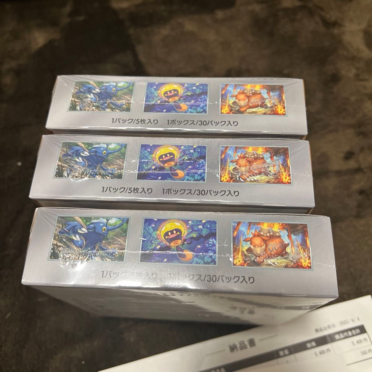ポケモンカード クレイバースト シュリンク付 3BOX シャイニー ポケモンカード クレイバースト シュリンク付 3BOX シャイニー