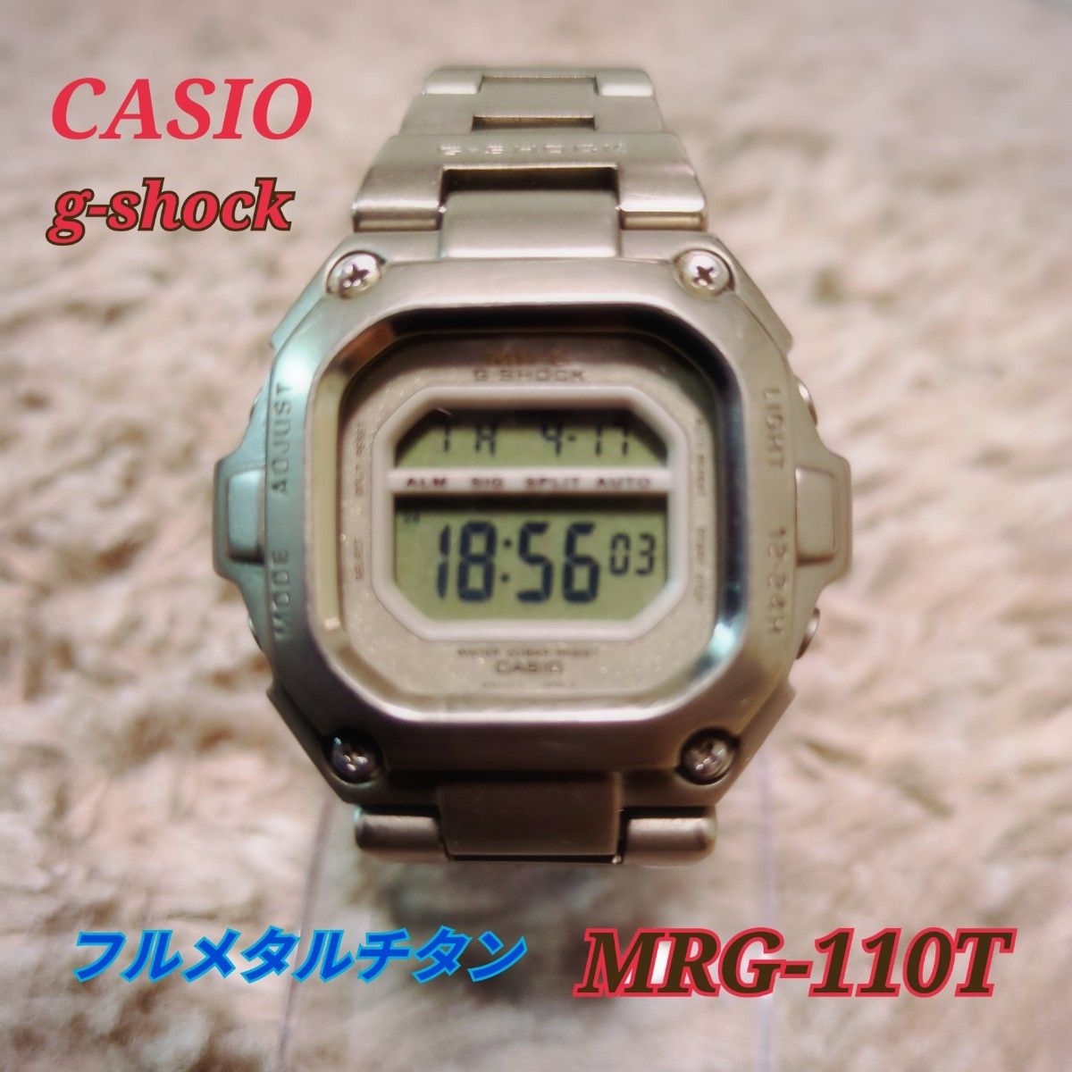 カシオG-SHOCK 腕時計 MRG-110T 初代フルメタル角形チタン カシオG-SHOCK 腕時計 MRG-110T 初代フルメタル角形チタン
