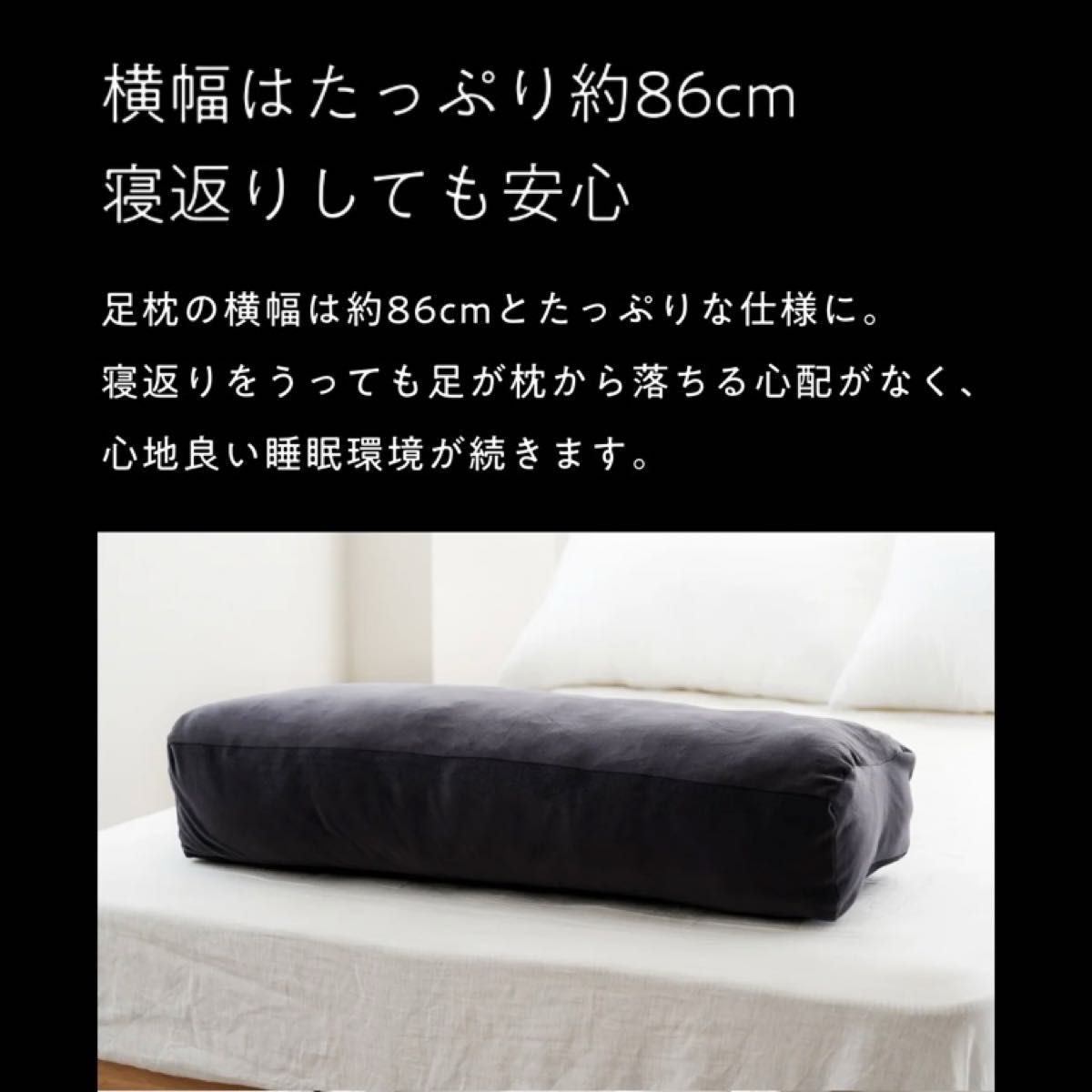 最新作】 ヒツジのいらない足枕 新品未開封 即日発送可能|Yahoo 最新作】 ヒツジのいらない足枕 新品未開封 即日発送可能|Yahoo
