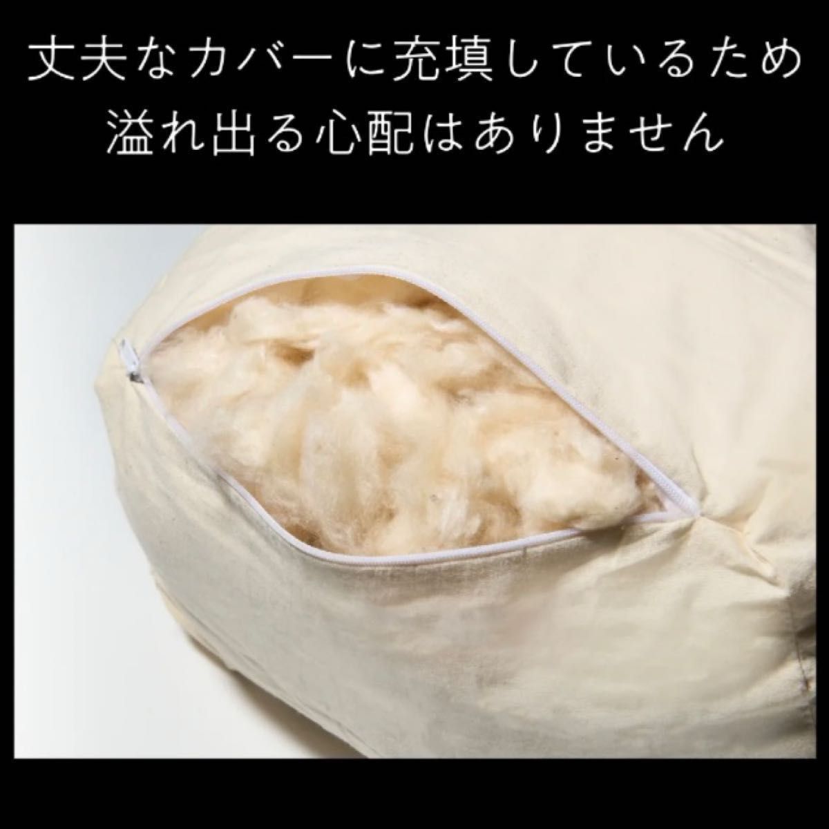 最新作】 ヒツジのいらない足枕 新品未開封 即日発送可能|Yahoo 最新作】 ヒツジのいらない足枕 新品未開封 即日発送可能|Yahoo