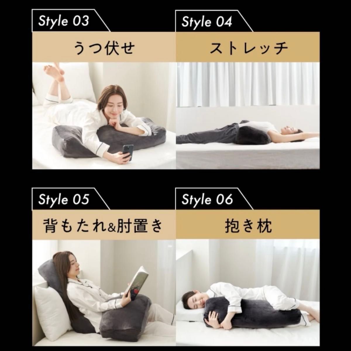 最新作】 ヒツジのいらない足枕 新品未開封 即日発送可能|Yahoo 最新作】 ヒツジのいらない足枕 新品未開封 即日発送可能|Yahoo