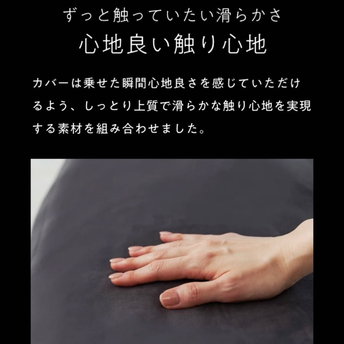 最新作】 ヒツジのいらない足枕 新品未開封 即日発送可能|Yahoo 最新作】 ヒツジのいらない足枕 新品未開封 即日発送可能|Yahoo