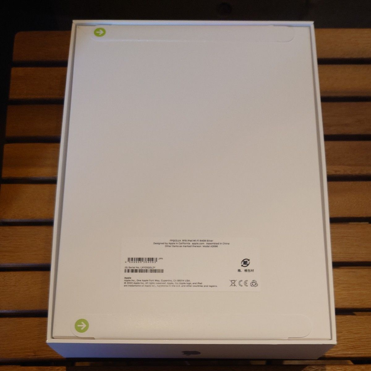 未開封品】Apple iPad 第10世代 64GB Wi-Fiモデル FPQ03J/A 未開封品】Apple iPad 第10世代 64GB Wi-Fiモデル FPQ03J/A