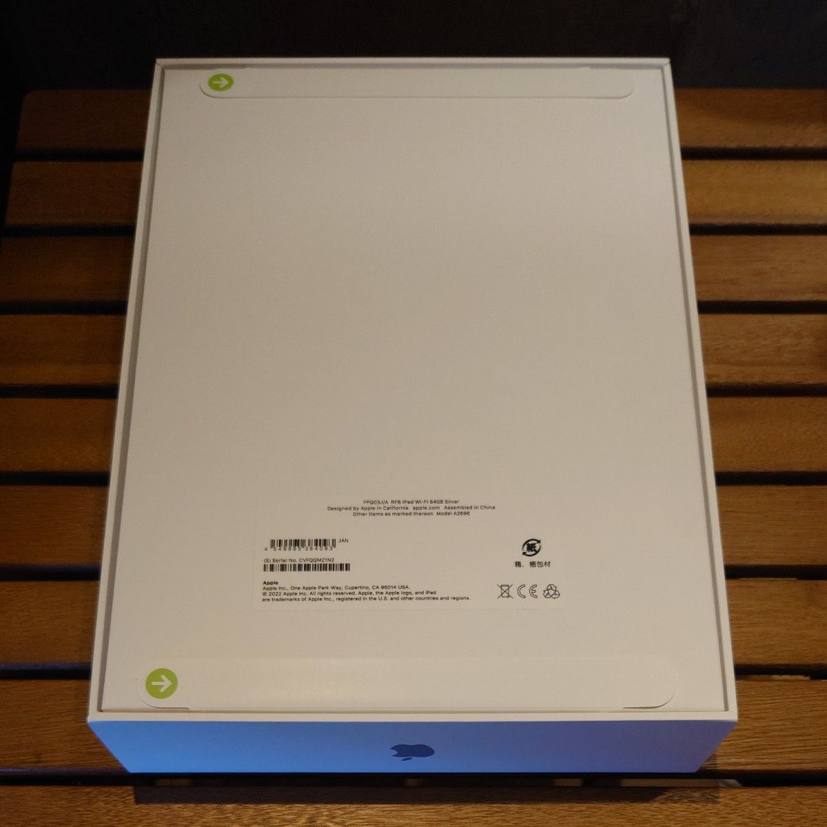 未開封品】Apple iPad 第10世代 64GB Wi-Fiモデル FPQ03J/A 未開封品】Apple iPad 第10世代 64GB Wi-Fiモデル FPQ03J/A