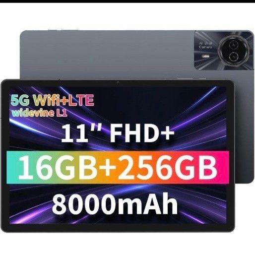 新品未開封】 ODEA S11 16GB+256GB Android14 11インチ 新品未開封】 ODEA S11 16GB+256GB Android14 11インチ