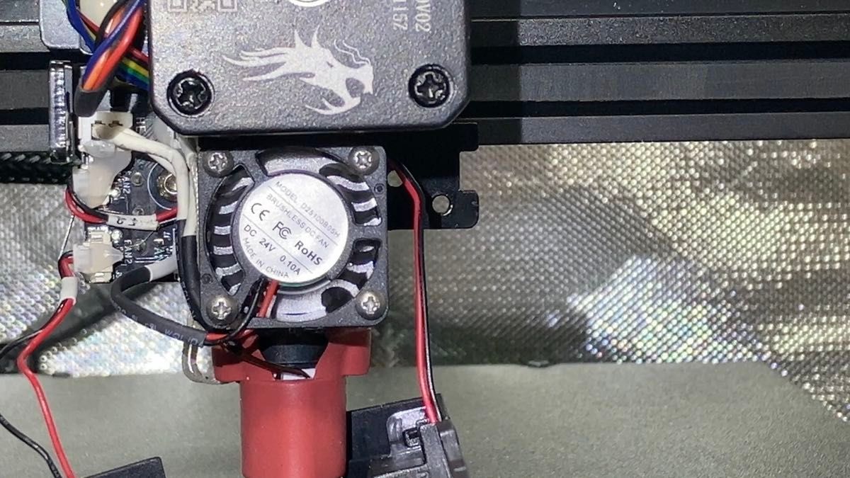 【3Dプリンターファン部品】Ender3V3KE他対応D25100B05H