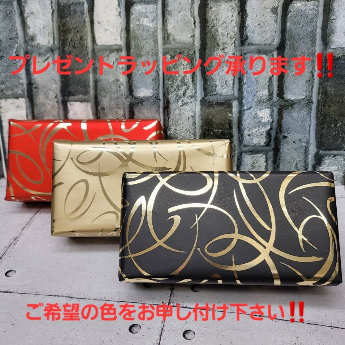 ほぼ未使用 正規品 PRADA サフィアーノ エンボスロゴ プラダ財布 ほぼ未使用 正規品 PRADA サフィアーノ エンボスロゴ プラダ財布