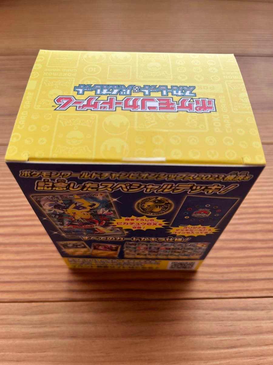 新品未開封】ポケモンカード 横浜記念デッキ ピカチュウ WCS2023 新品未開封】ポケモンカード 横浜記念デッキ ピカチュウ WCS2023