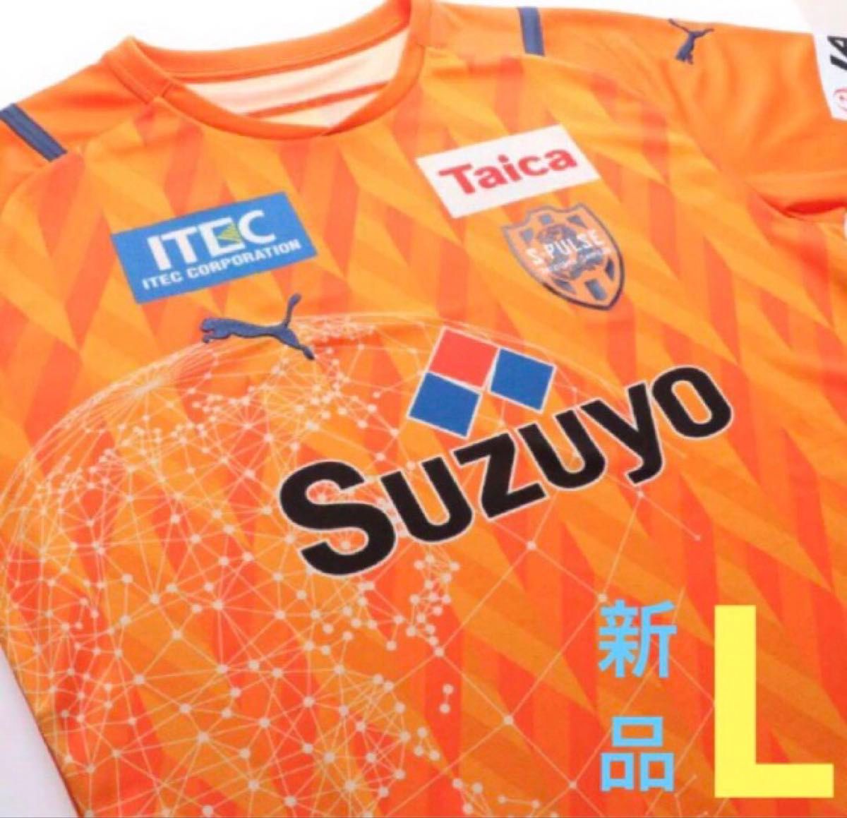 新品未使用・タグ付き】清水エスパルス 2021年1stユニフォーム L 新品未使用・タグ付き】清水エスパルス 2021年1stユニフォーム L
