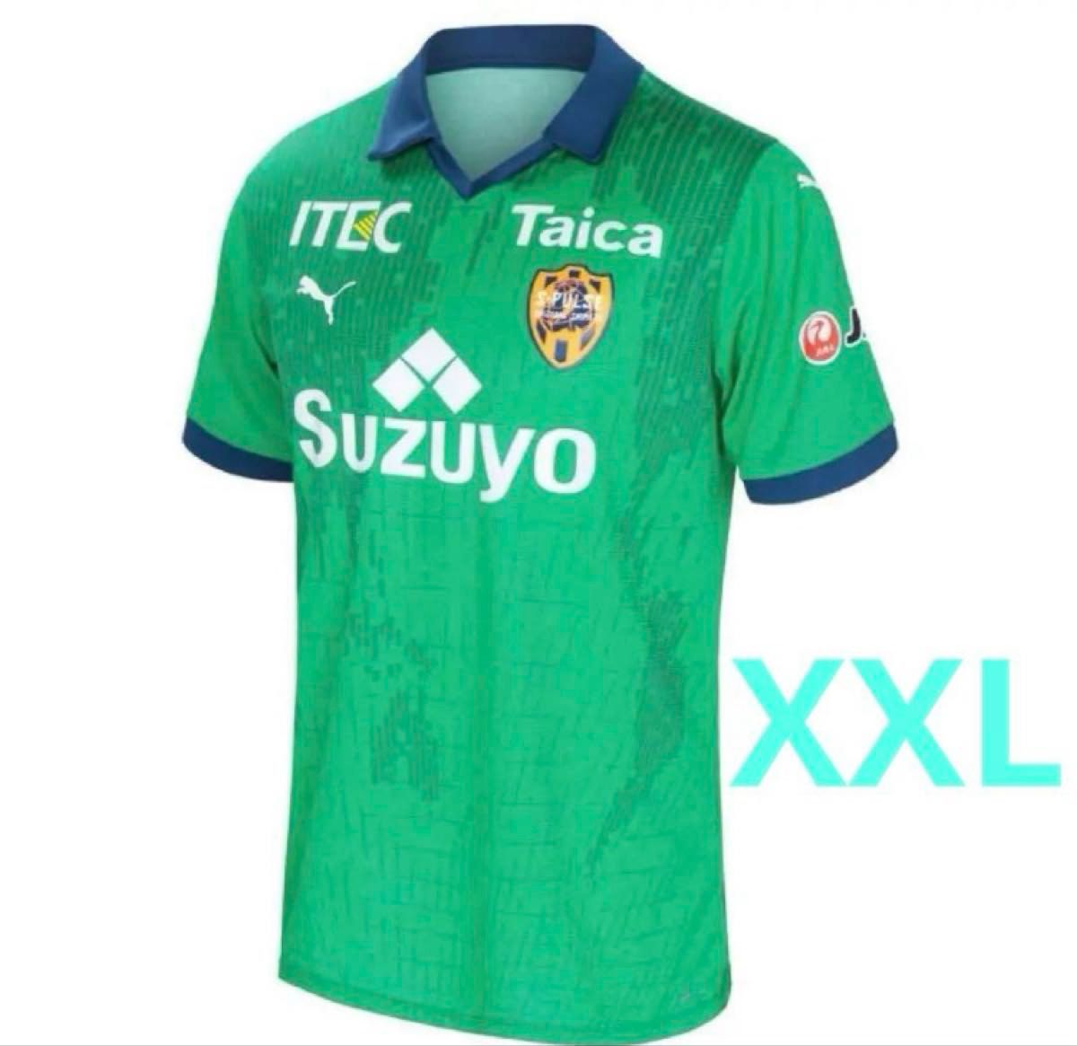 新品未使用 タグ付き】清水エスパルス 2023年GKユニフォーム XXL 新品未使用 タグ付き】清水エスパルス 2023年GKユニフォーム XXL
