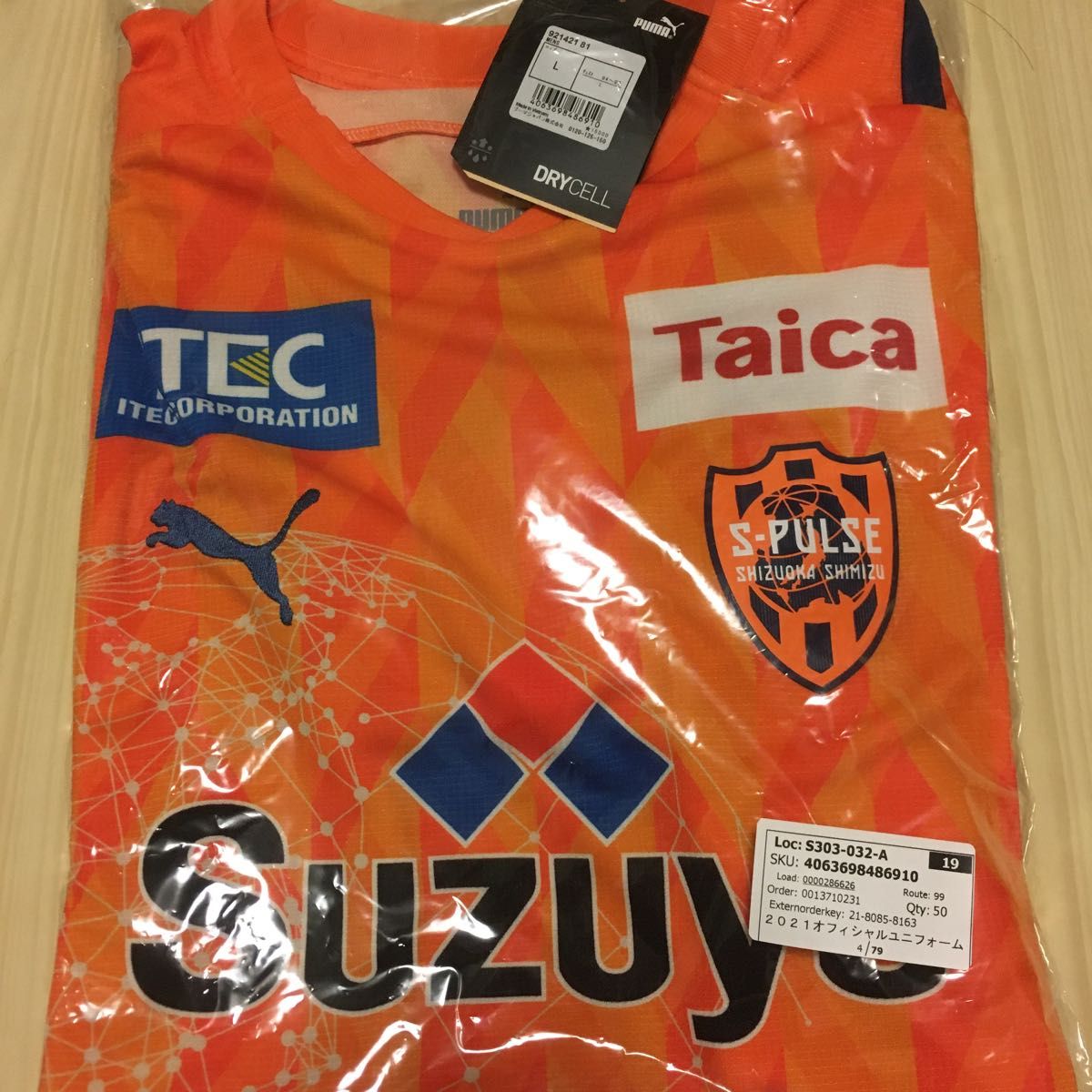 新品未使用・タグ付き】清水エスパルス 2021年1stユニフォーム L 新品未使用・タグ付き】清水エスパルス 2021年1stユニフォーム L