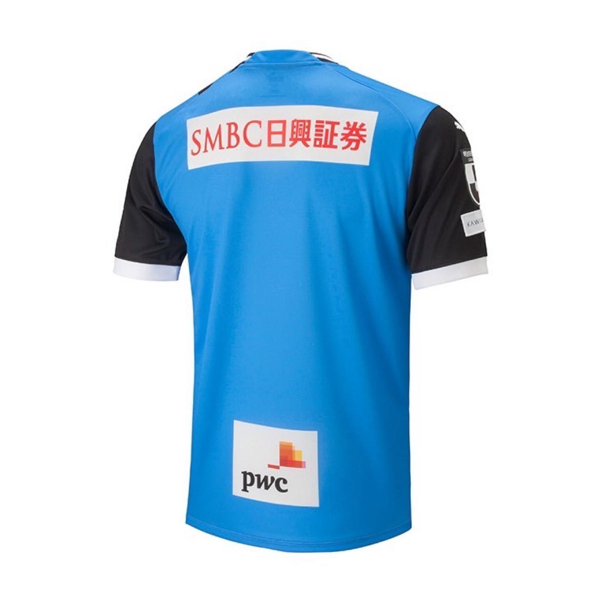 正規品 新品未使用】川崎フロンターレ 2023 レギュラー1st 正規品 新品未使用】川崎フロンターレ 2023 レギュラー1st