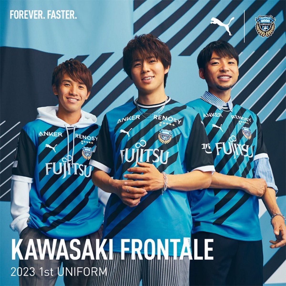 正規品 新品未使用】川崎フロンターレ 2023 レギュラー1st 正規品 新品未使用】川崎フロンターレ 2023 レギュラー1st