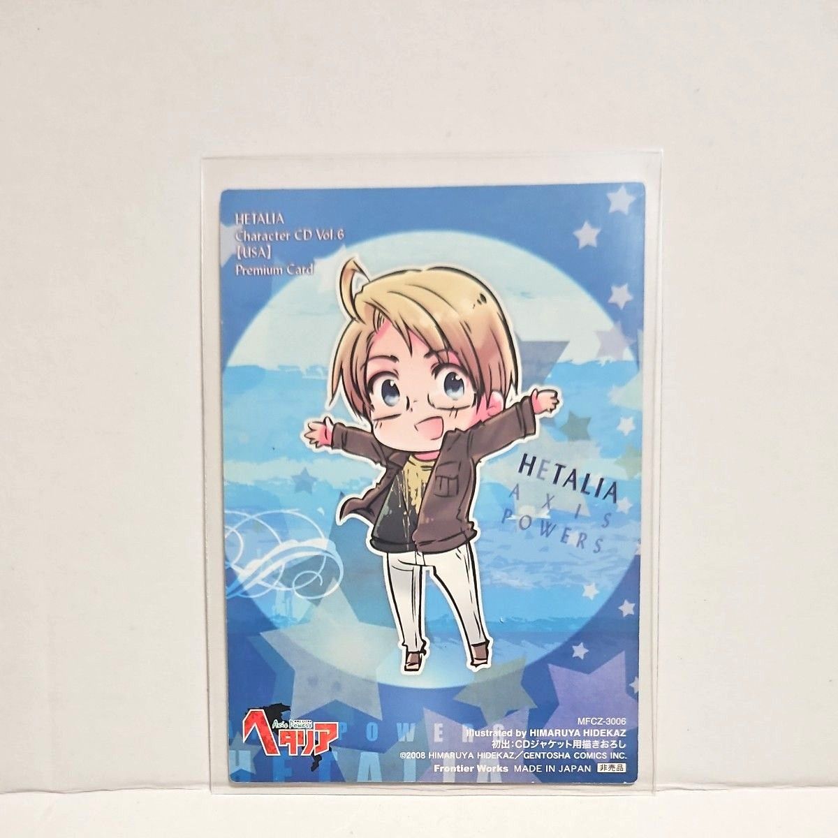 ヘタリア キャラソン特典カード アメリカ|Yahoo!フリマ(旧 ヘタリア キャラソン特典カード アメリカ|Yahoo!フリマ(旧