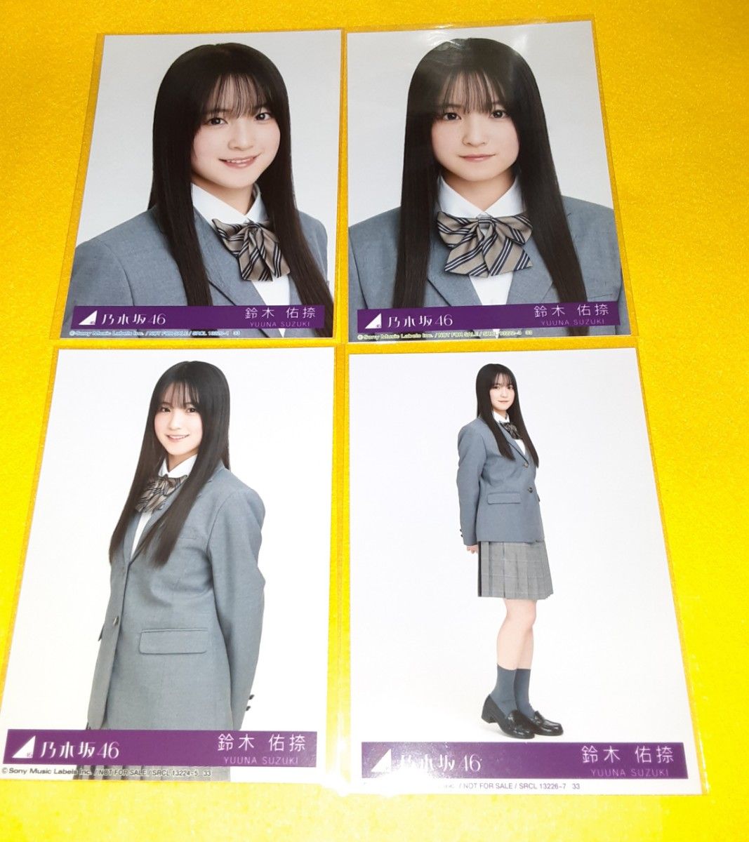乃木坂46 生写真ネーブルオレンジ 29名フルコンプ 鈴木佑捺 乃木坂46 生写真 ネーブルオレンジ コンプ 4枚セット