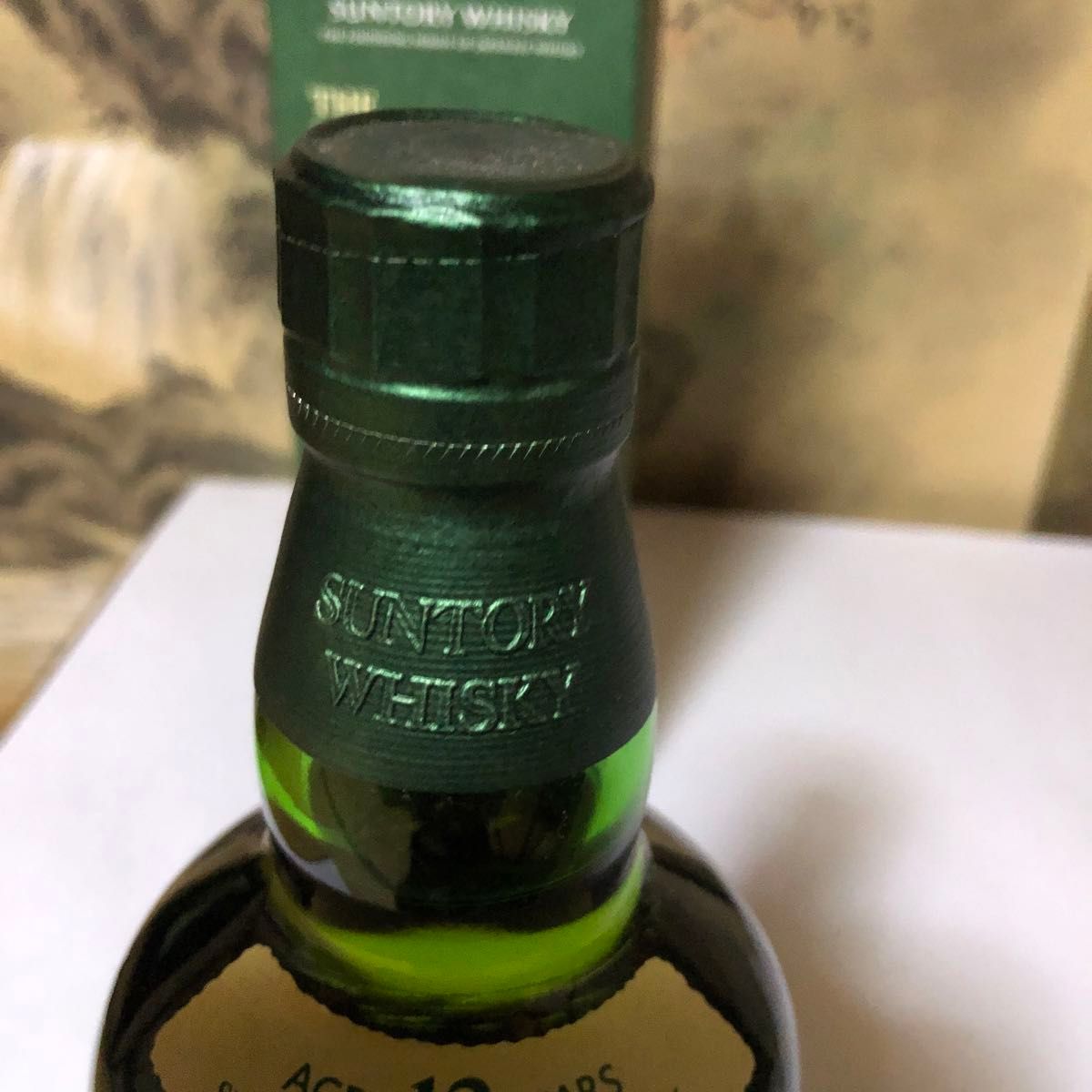 サントリー 白州12年 100周年ラベル 箱付 シングルモルト サントリー 白州12年 100周年ラベル 箱付 シングルモルト