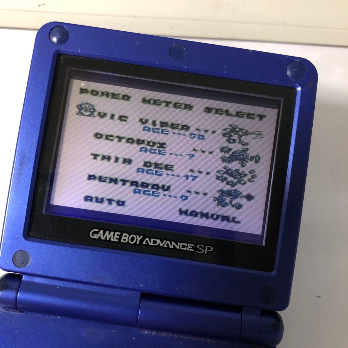GB ゲームボーイソフト パロディウスだ|Yahoo!フリマ(旧PayPay GB ゲームボーイソフト パロディウスだ|Yahoo!フリマ(旧PayPay