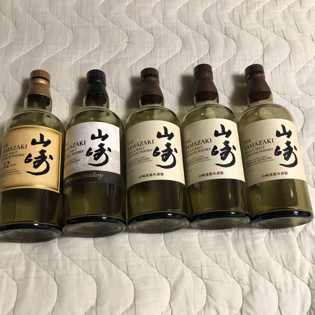 空瓶です サントリー 山崎5本セット 12年 2024限定 NV3本 計5本 空瓶です サントリー 山崎5本セット 12年 2024限定 NV3本 計5本