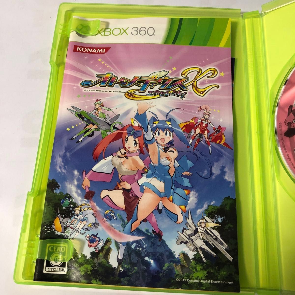 とま様用 Xbox 360 オトメディウスX とG 2本セット|Yahoo とま様用 Xbox 360 オトメディウスX とG 2本セット|Yahoo