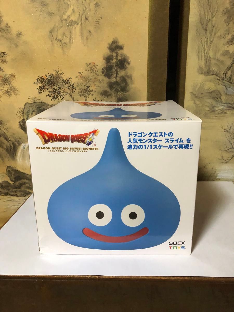 ドラゴンクエスト ビッグソフビモンスター スライム 1/1スケール ドラゴンクエスト ビッグソフビモンスター スライム 1/1スケール