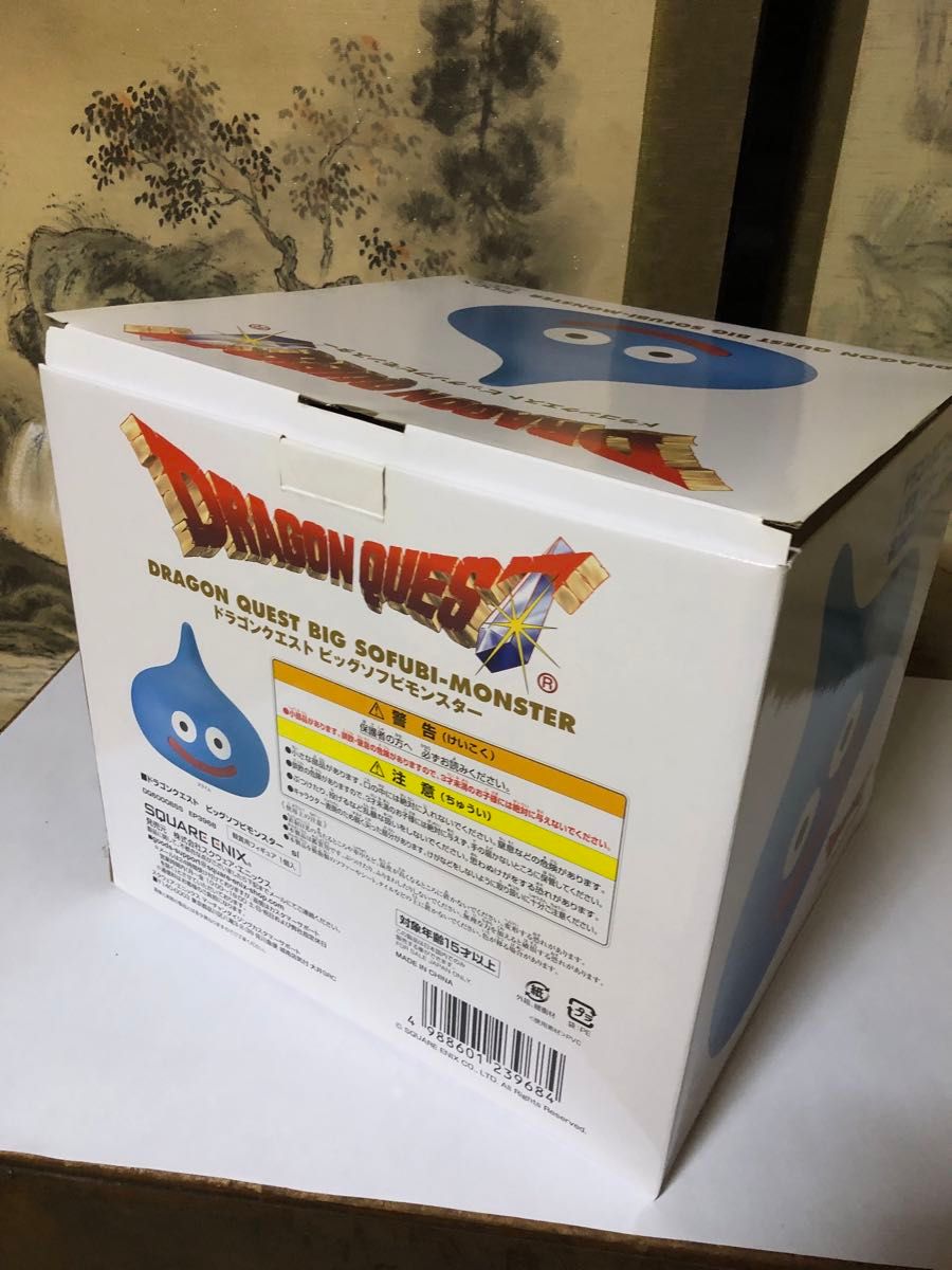 ドラゴンクエスト ビッグソフビモンスター スライム 1/1スケール ドラゴンクエスト ビッグソフビモンスター スライム 1/1スケール