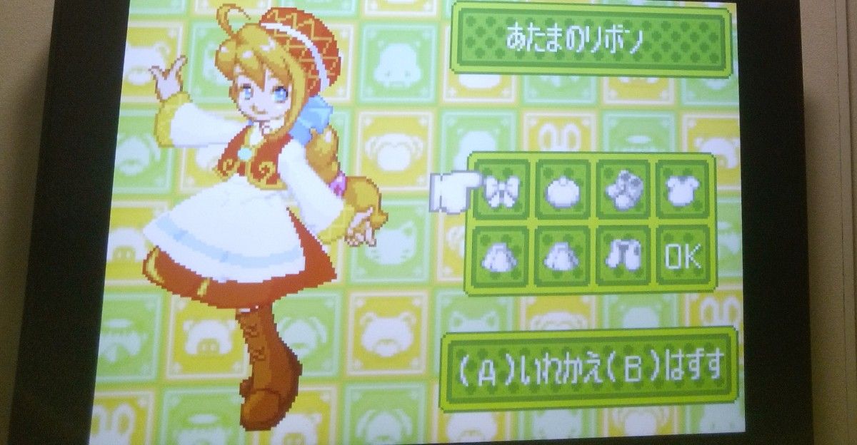 きせっこぐるみぃ チェスティとぬいぐるみたちの魔法の冒険 きせっこぐるみぃ チェスティとぬいぐるみたちの魔法の冒険