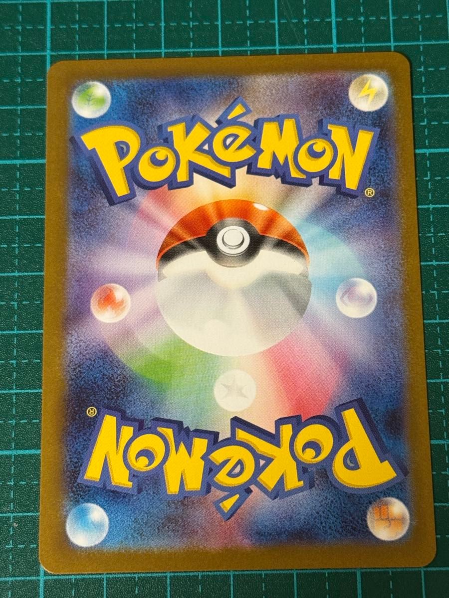 ポケモンカード ポケカ ロケット団の栄光 ロケット団のサカキ sr ポケモンカード ポケカ ロケット団の栄光 ロケット団のサカキ sr