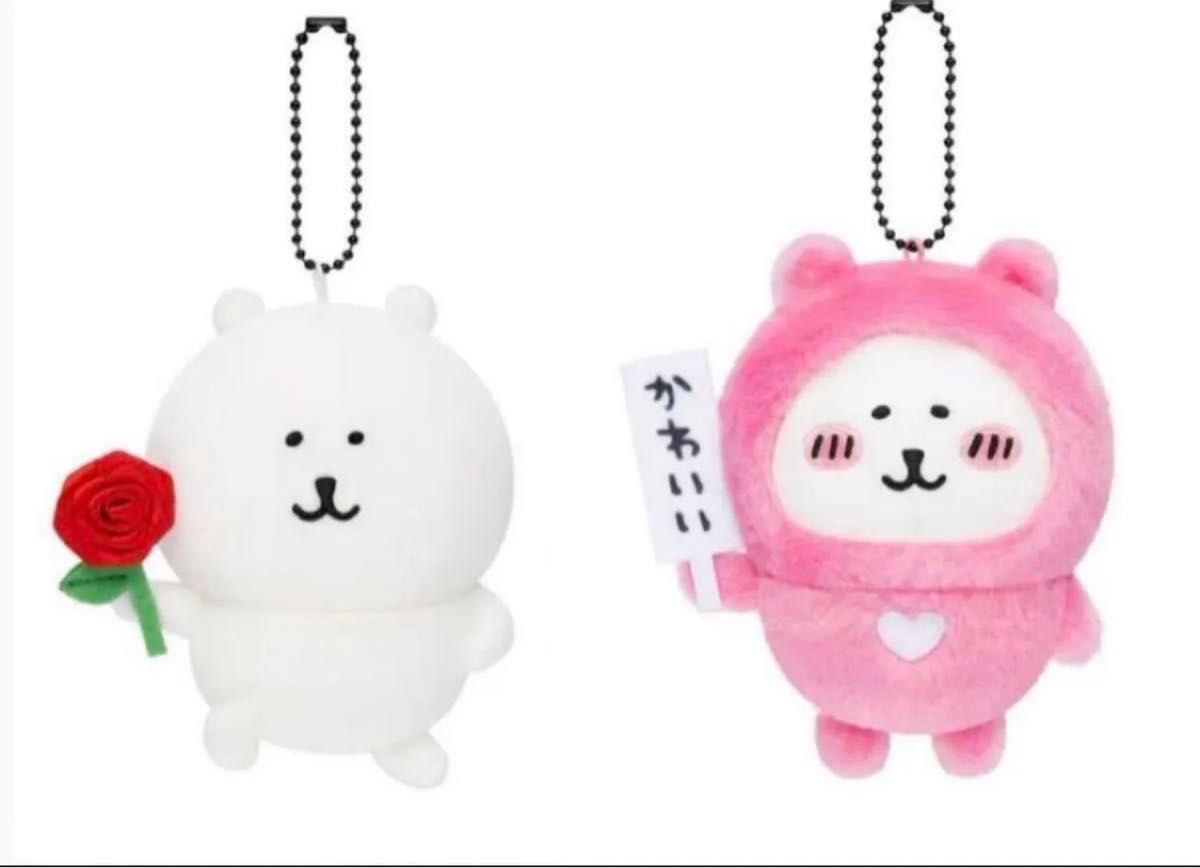 ナガノキャラクターズ かわいい札持ち ハートなナガノのくま ナガノキャラクターズ かわいい札持ち ハートなナガノのくま