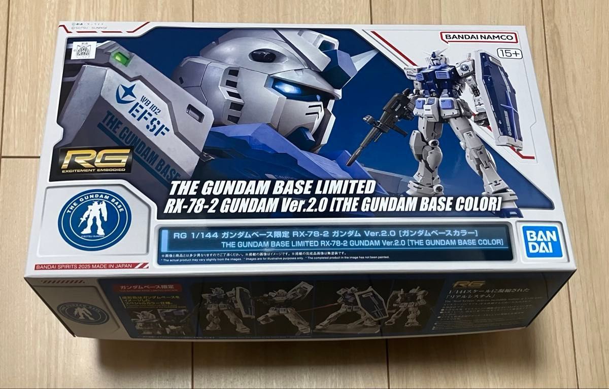 RG 1/144 ガンダムベース限定 RX-78-2 ガンダム Ver 2 0 RG 1/144 ガンダムベース限定 RX-78-2 ガンダム Ver 2 0