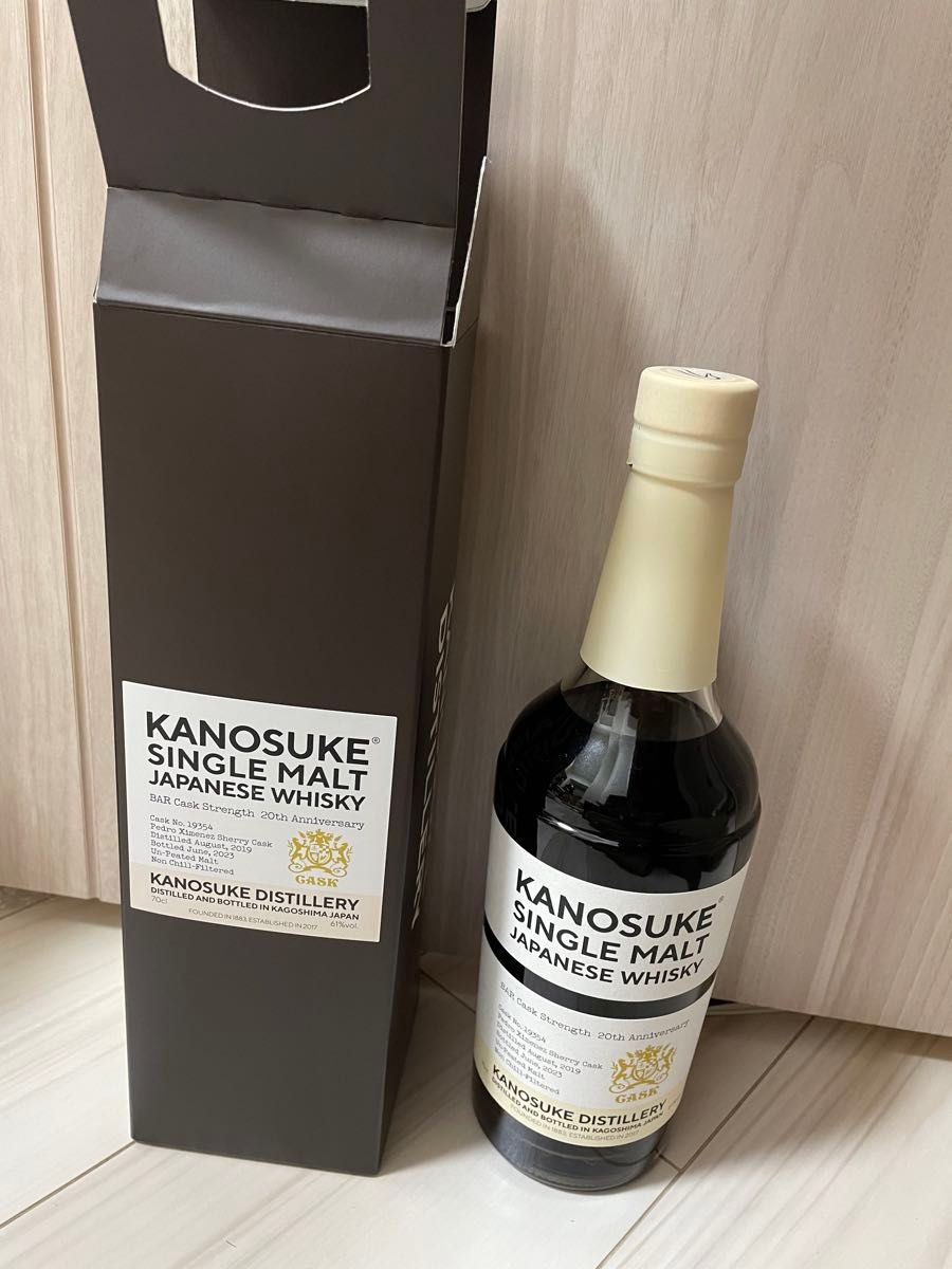 嘉之助 BAR Cask Strength 20th ペドロヒメネス カスク 嘉之助 BAR Cask Strength 20th ペドロヒメネス カスク