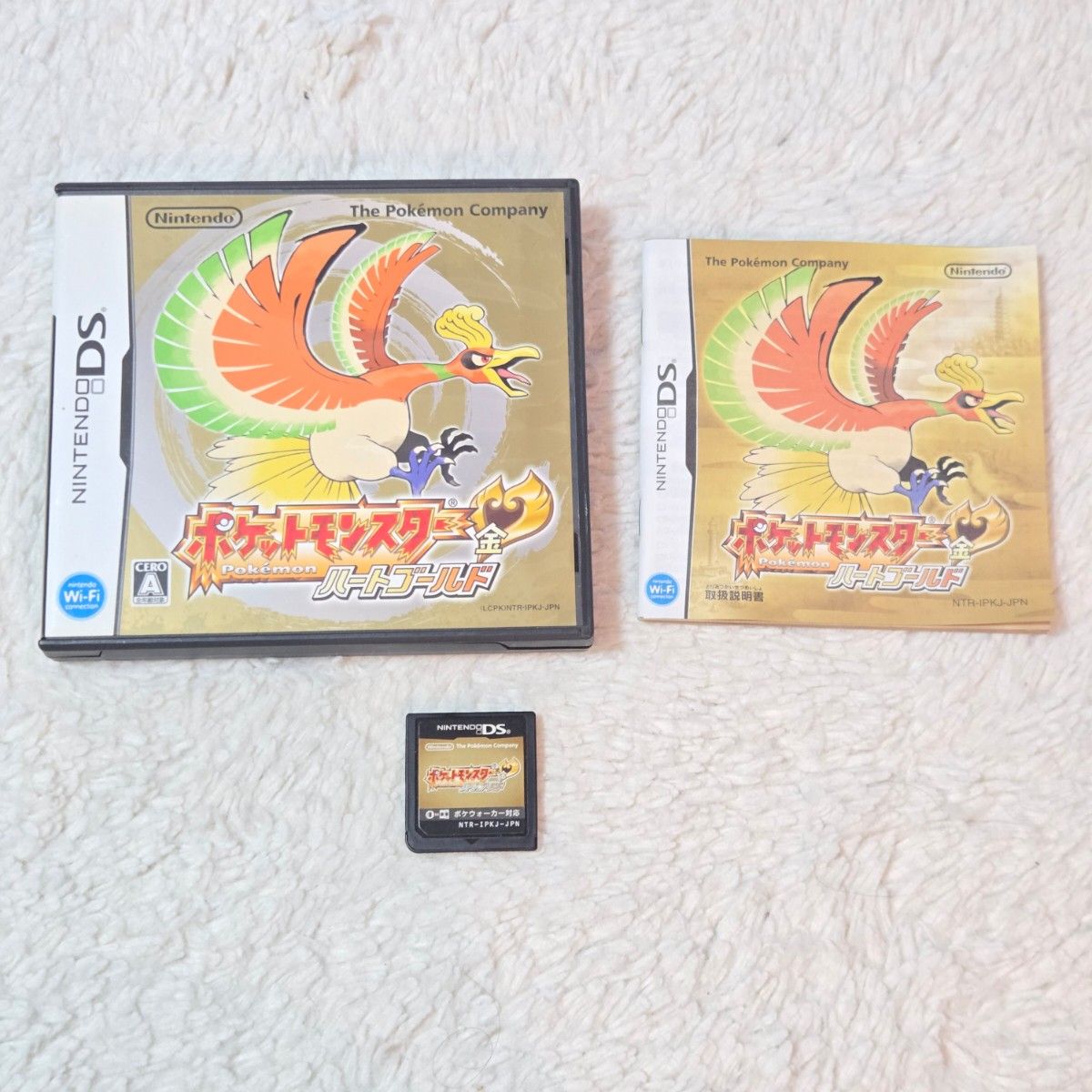 ポケットモンスター ハートゴールド HGSS|Yahoo!フリマ(旧 ポケットモンスター ハートゴールド HGSS|Yahoo!フリマ(旧