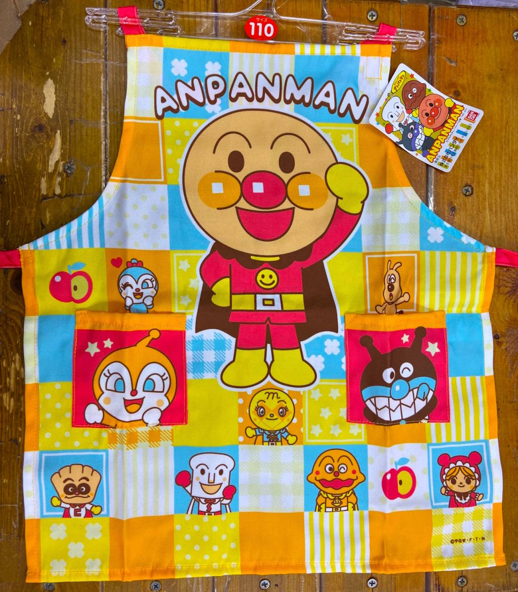 ★即決★新品タグ付アンパンマン ANPANMAN★アンパンマンファミリー柄 子供用エプロン★110cm ￥1100★お餅つき会や料理のお手伝い用に_画像2