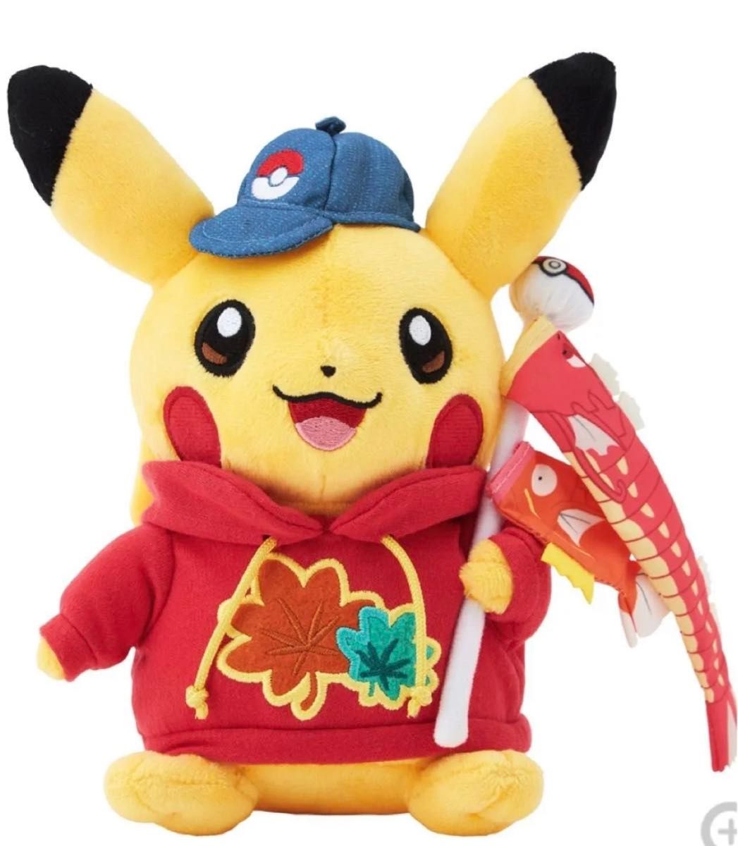 ポケットモンスター ポケモンセンターヒロシマ ぬいぐるみ ポケットモンスター ポケモンセンターヒロシマ ぬいぐるみ