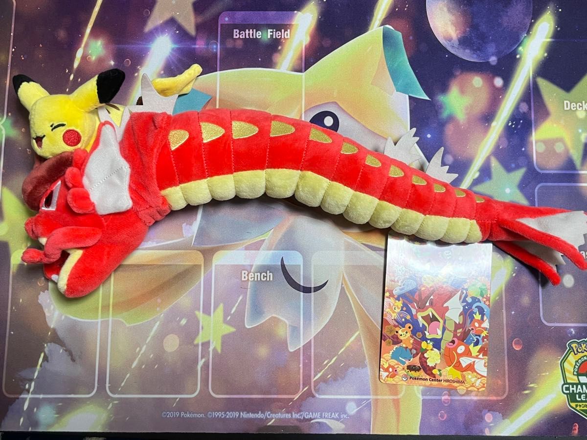 ポケットモンスター ポケモンセンターヒロシマ ぬいぐるみ ポケットモンスター ポケモンセンターヒロシマ ぬいぐるみ