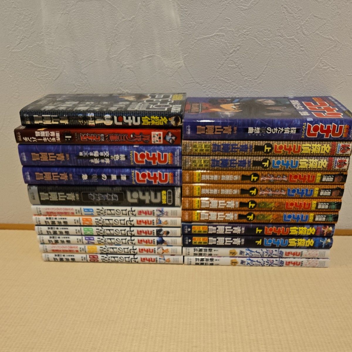 名探偵コナン 1~107最新刊+関連本28冊|Yahoo!フリマ(旧 名探偵コナン 1~107最新刊+関連本28冊|Yahoo!フリマ(旧