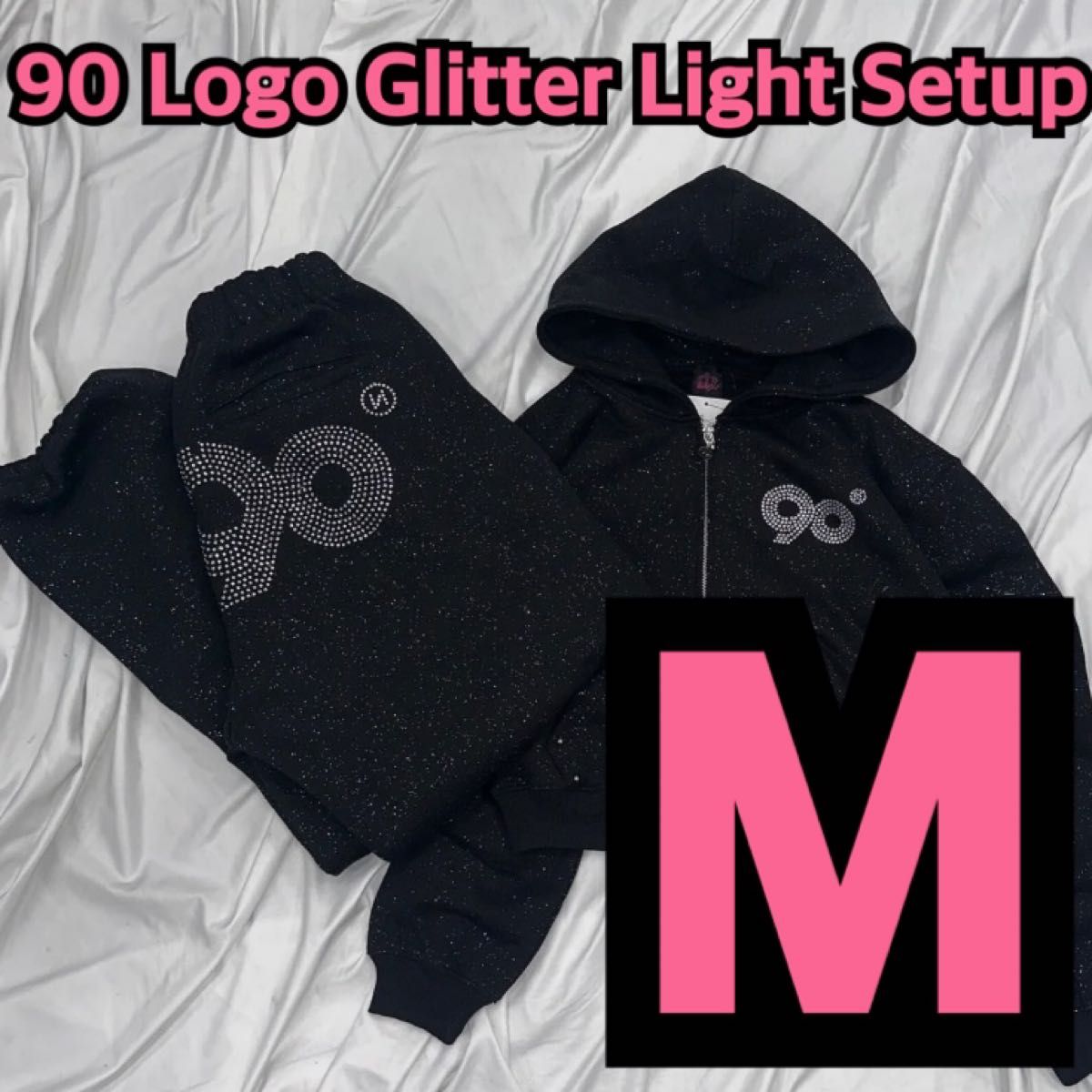 90 Logo Glitter Light Zip Hoodie セットアップ M|Yahoo 90 Logo Glitter Light Zip Hoodie セットアップ M|Yahoo