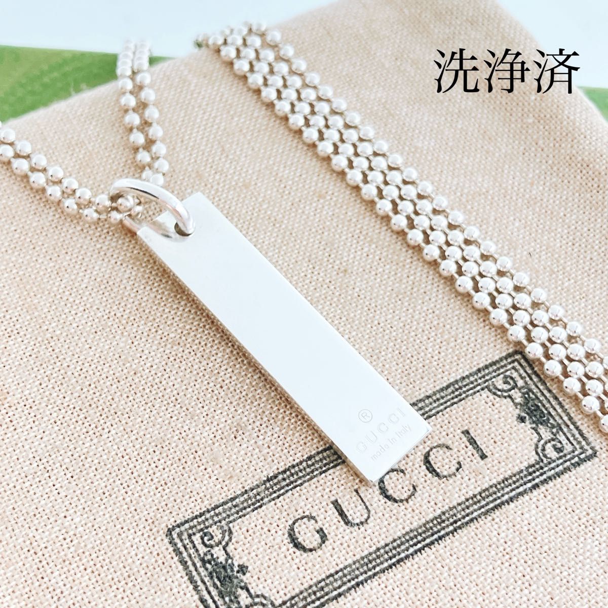 洗浄済 グッチ GUCCI 925 ネックレス シルバー メンズ OT329 洗浄済 グッチ GUCCI 925 ネックレス シルバー メンズ OT329