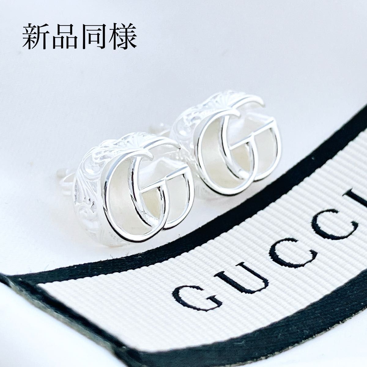 新品同様 グッチ GUCCI 925 ピアス シルバー レディース OT350 新品同様 グッチ GUCCI 925 ピアス シルバー レディース OT350