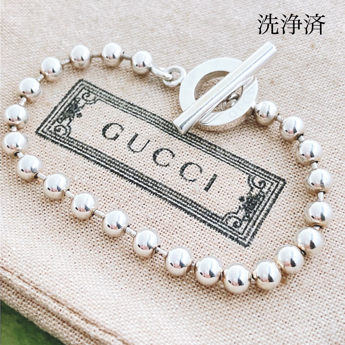 「数量限定 在庫処分セール」 18洗浄済 グッチ OT333 シルバー ブレスレット 925 GUCCI ブレスレット