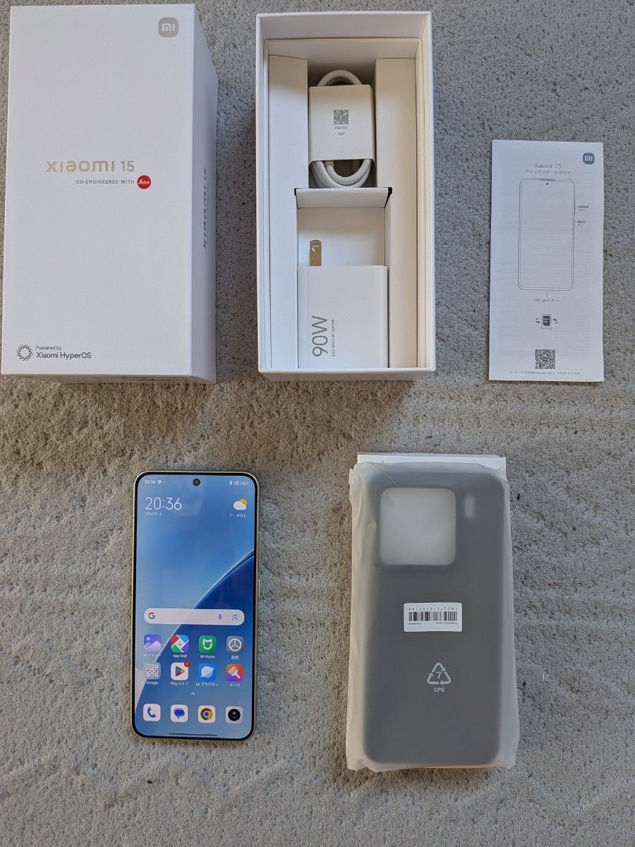 Xiaomi15 国内版 White 12GB RAM 256GB ROM|Yahoo!フリマ(旧 Xiaomi15 国内版 White 12GB RAM 256GB ROM|Yahoo!フリマ(旧