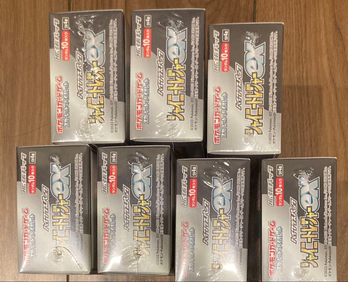 ポケモンカード シャイニートレジャーex 7Box シュリンク付き未 ポケモンカード シャイニートレジャーex 7Box シュリンク付き未