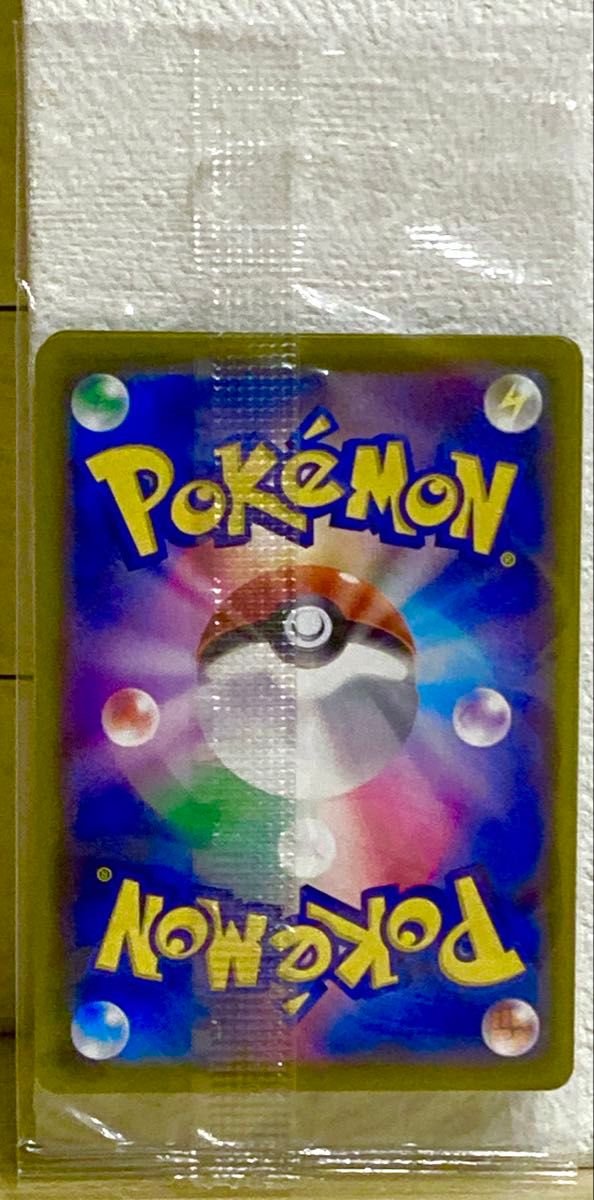 ポケモンカードゲーム カナザワのピカチュウ メッソン ポケモンカードゲーム カナザワのピカチュウ メッソン