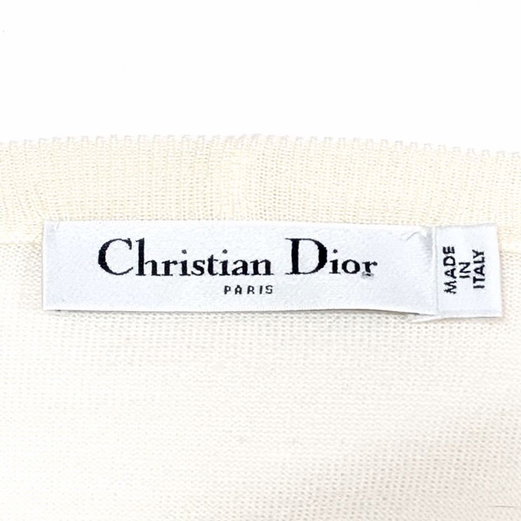 E1429】新品同様！Christian Dior ディオール《清潔感抜群ホワイト》CD