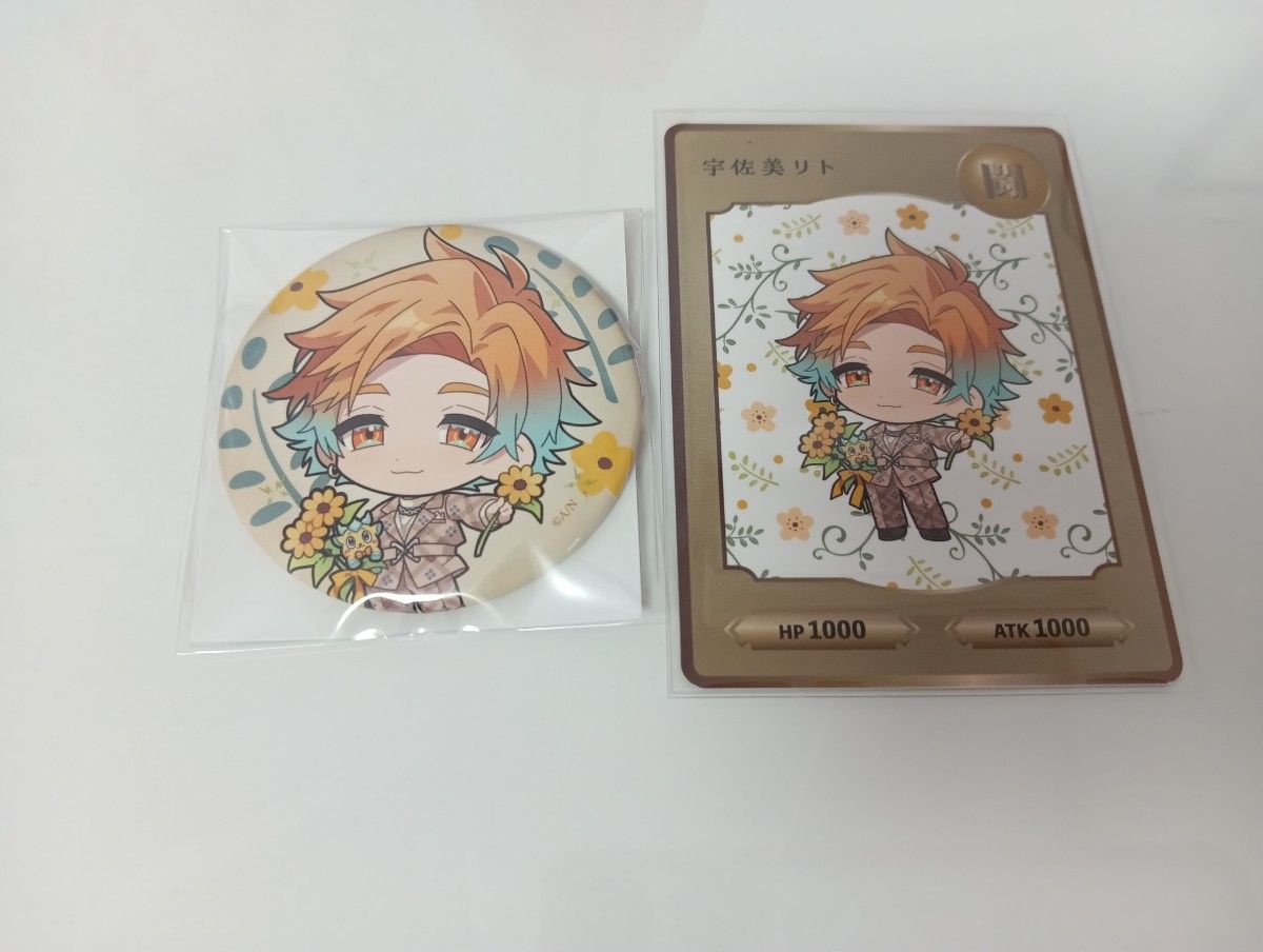 にじさんじ Orience 2ndAnniversary 特典 缶バッジ 宇佐美リト にじさんじ Orience 2ndAnniversary 特典 缶バッジ 宇佐美リト