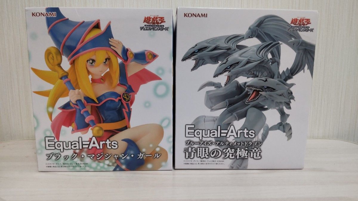 遊戯王デュエルモンスターズ フィギュアセット|Yahoo!フリマ 遊戯王デュエルモンスターズ フィギュアセット|Yahoo!フリマ