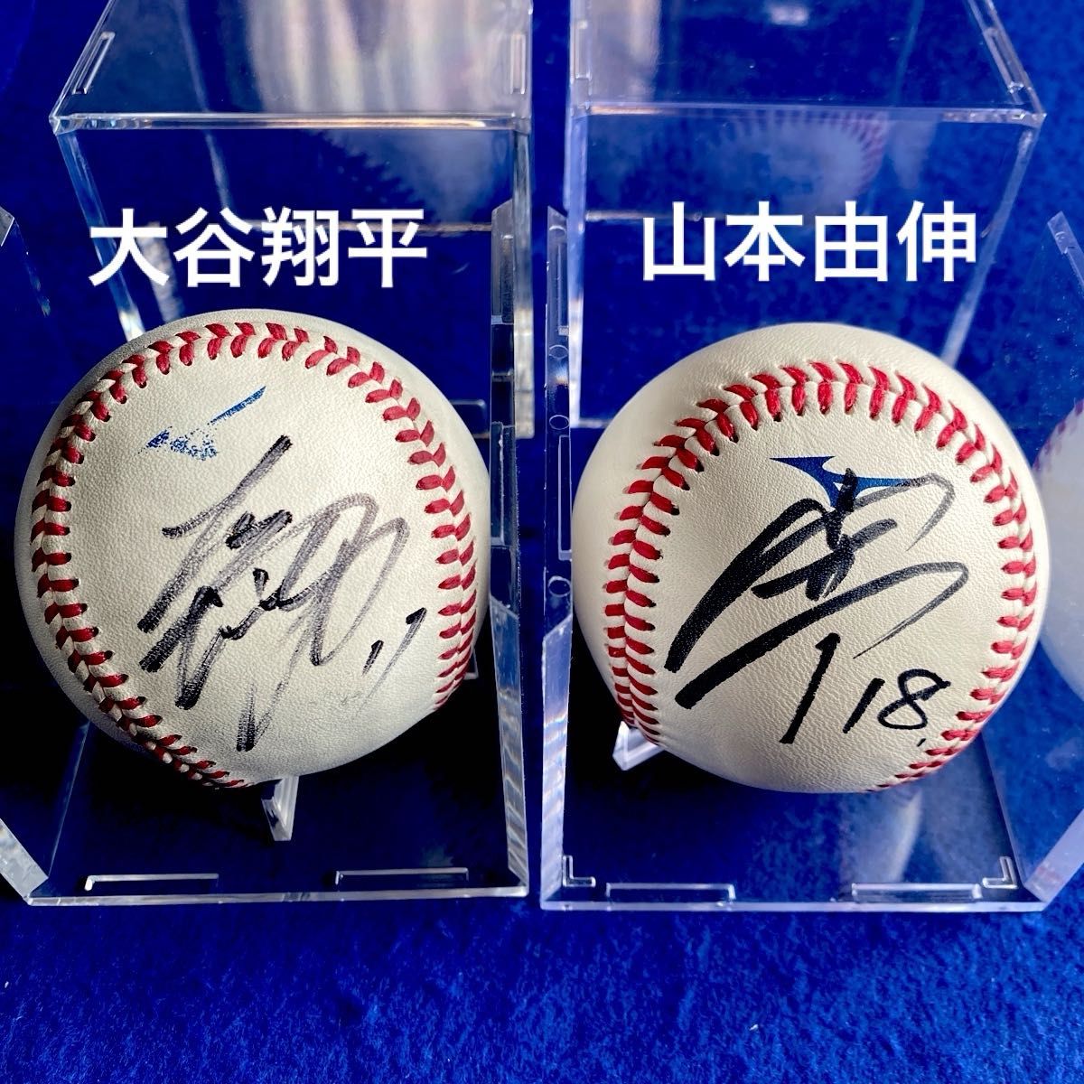 大谷翔平 山本由伸 直筆サインボール 2個セット NPB試合球 大谷翔平 山本由伸 直筆サインボール 2個セット NPB試合球