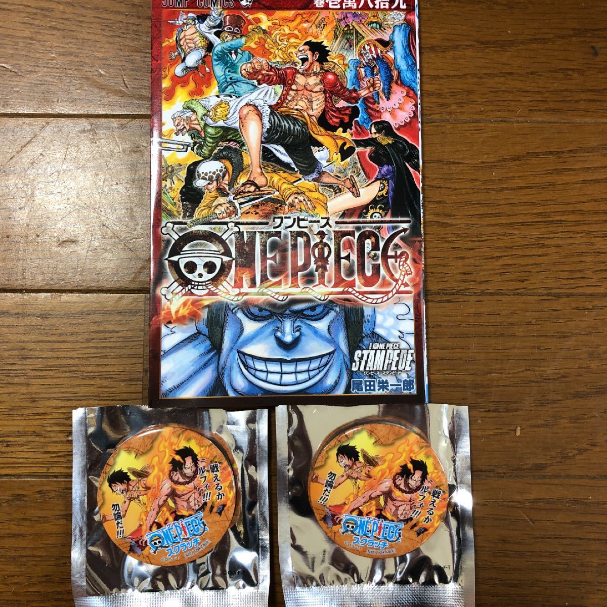 Paypayフリマ One Piece スクラッチ缶バッチ 入場者特典本 Paypayフリマ One Piece スクラッチ缶バッチ 入場者特典本