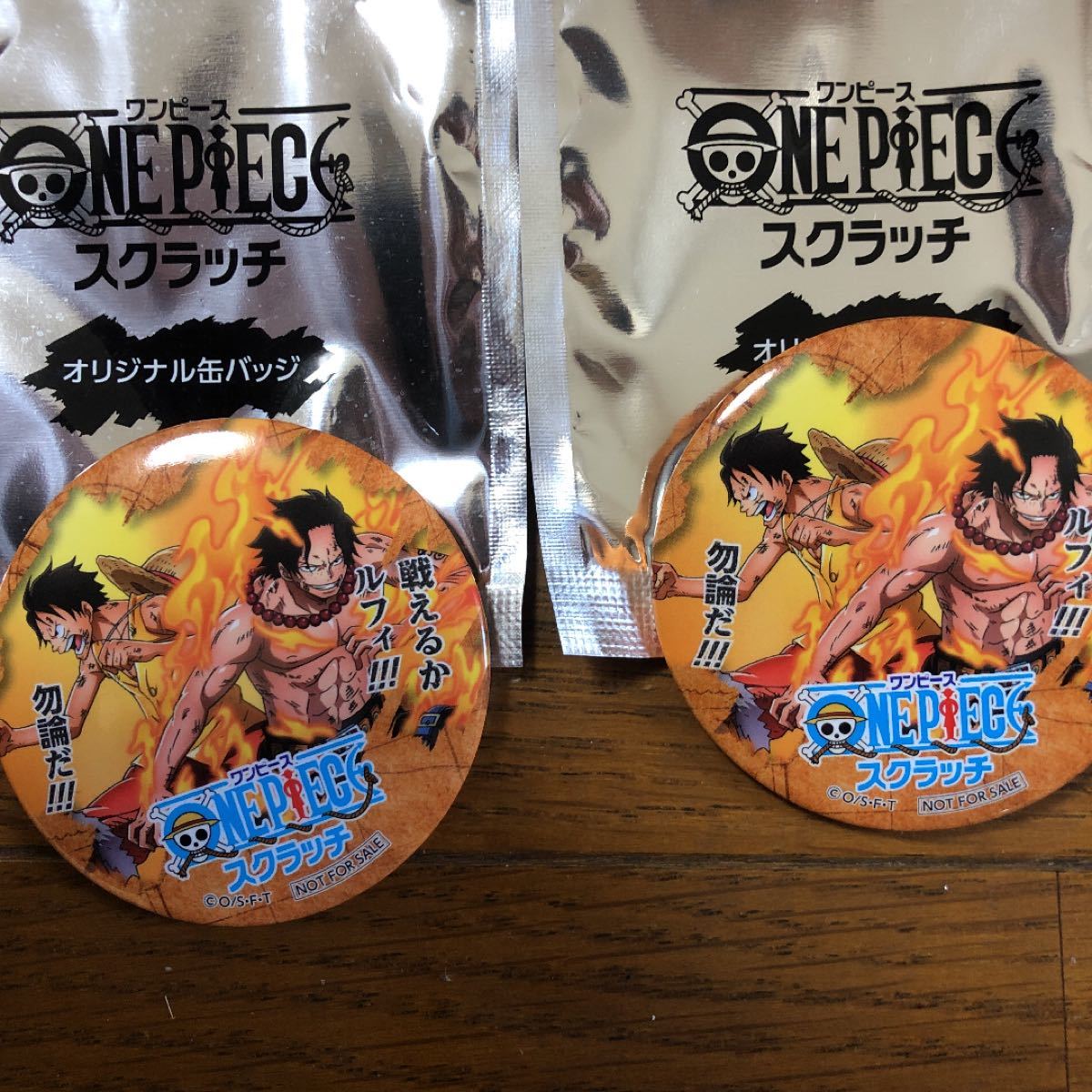 Paypayフリマ One Piece スクラッチ缶バッチ 入場者特典本 Paypayフリマ One Piece スクラッチ缶バッチ 入場者特典本