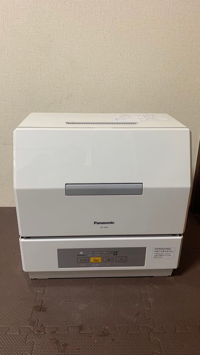 Panasonic NP-TCR4-W ホワイト2021年製 電気食器洗い乾燥機 Panasonic NP-TCR4-W ホワイト2021年製 電気食器洗い乾燥機